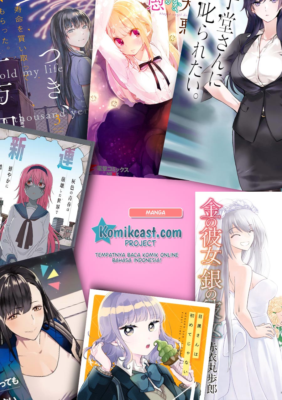 It’s Not Meguro-san’s First Time